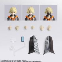 Gallery Image of Rindo Action Figure