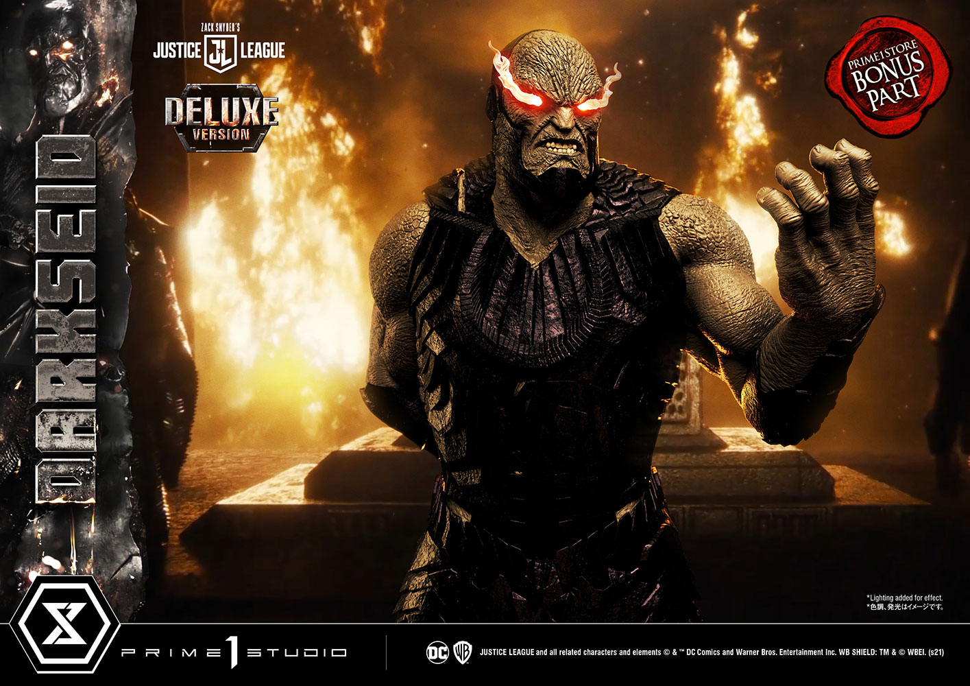 Darkseid (Deluxe Bonus Version) Exclusive Edition - Prototype Shown