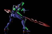 Gallery Image of Evangelion Test Type-01 + Spear of Cassius Collectible Figure