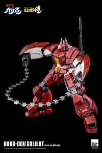 Gallery Image of ROBO-DOU Galient (Kelvin Sau Redesign) Collectible Figure