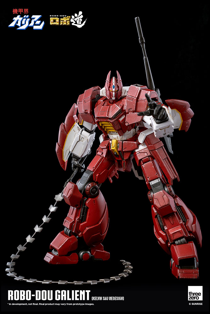 robo dou galient