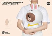 Gallery Image of Brown Cony Costume Vinyl Piggy Bank Collectible Figure