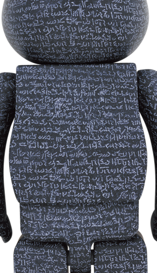 Be@rbrick The Rosetta Stone 1000％- Prototype Shown