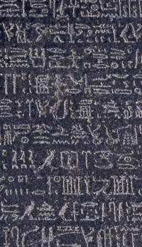 Gallery Image of Be@rbrick The Rosetta Stone 1000％ Bearbrick
