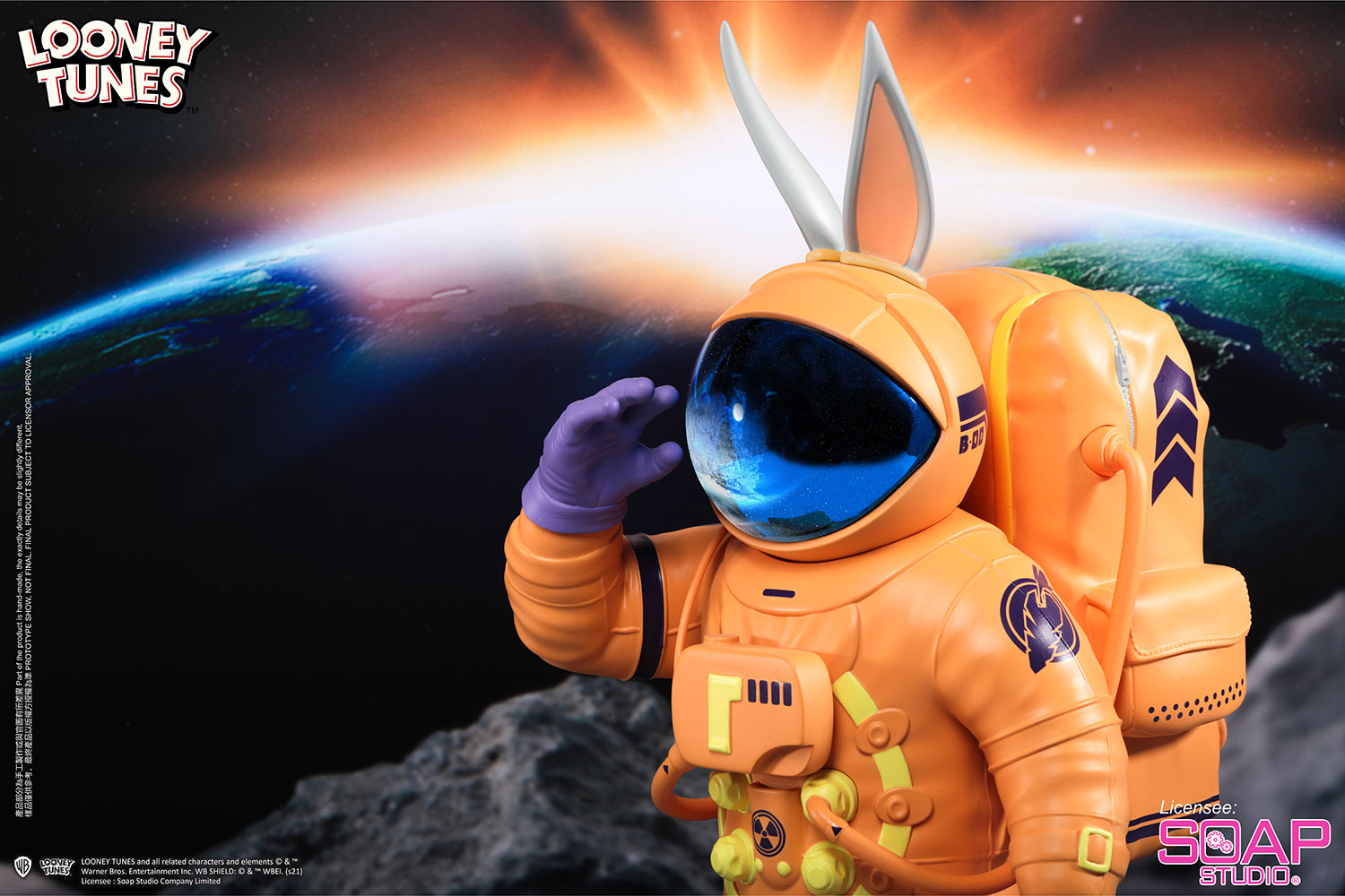 Bugs Bunny Astronaut- Prototype Shown