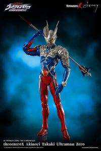 Gallery Image of Akinori Takaki Ultraman Zero Collectible Figure