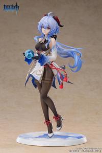 Gallery Image of Ganyu Frostdew Trail Version Collectible Figure