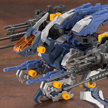 RZ-030 Gun Sniper W2 Model Kit by Kotobukiya | Sideshow
