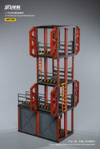 Gallery Image of Mecha Depot: Observation Tower Diorama