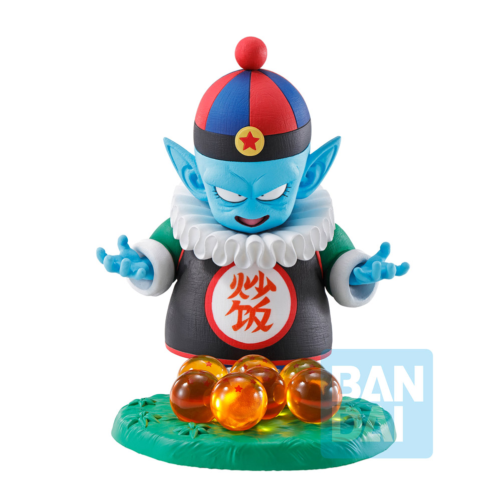 Emperor Pilaf Figure Dragon Ball GT Vintage