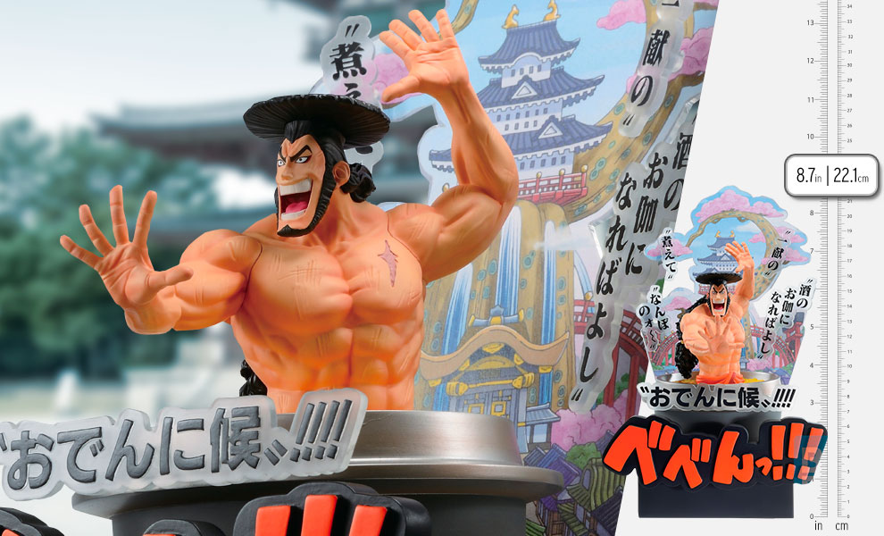 Gallery Feature Image of Kozuki Oden (Wano Country - Third Act) Collectible Figure - Click to open image gallery