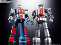 Gallery Image of GX-101 Daitetsujin 17 Action Figure