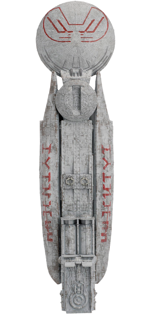 Eaglemoss Astral Queen Ship Model