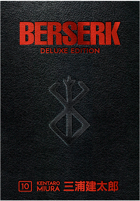 Dark Horse Comics Berserk Deluxe Volume 10 Book