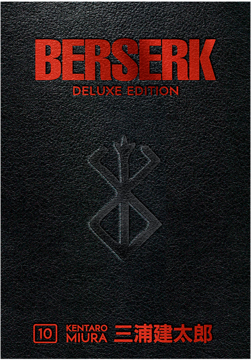 Berserk Deluxe Volume 10 Book by Dark Horse Comics