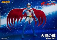 Gallery Image of Ken The Eagle Action Figure