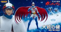 Gallery Image of Ken The Eagle Action Figure