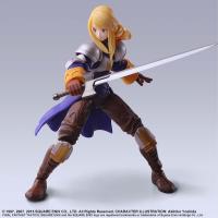 Gallery Image of Agrias Oaks Action Figure