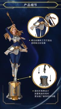 Gallery Image of Lux: The Lady of Luminosity Figure Pen Collectible Figure