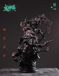 Gallery Image of Di Qing Copper Color Version Statue