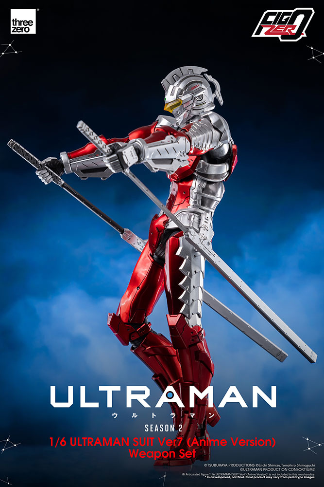 Ultraman Suit Ver7 (Anime Version) Weapon Set
