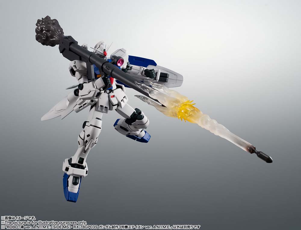Side Ms Rx 78gp03s Gundam Gp03s Ver A N I M E Collectible Figure By Bandai Sideshow Collectibles