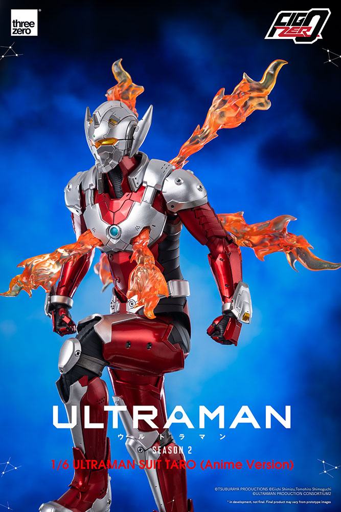 Ultraman Suit Taro (Anime Version)