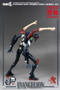 Gallery Image of ROBO-DOU Evangelion Production Model-03 Collectible Figure