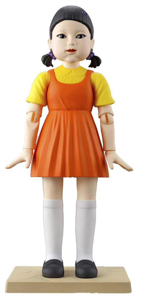 Bandai Young-hee Doll Collectible Figure