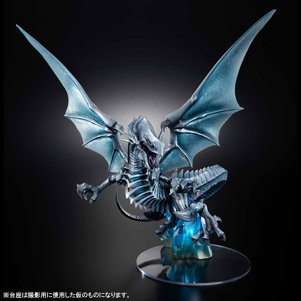 Blue-Eyes White Dragon (Holographic Edition)- Prototype Shown