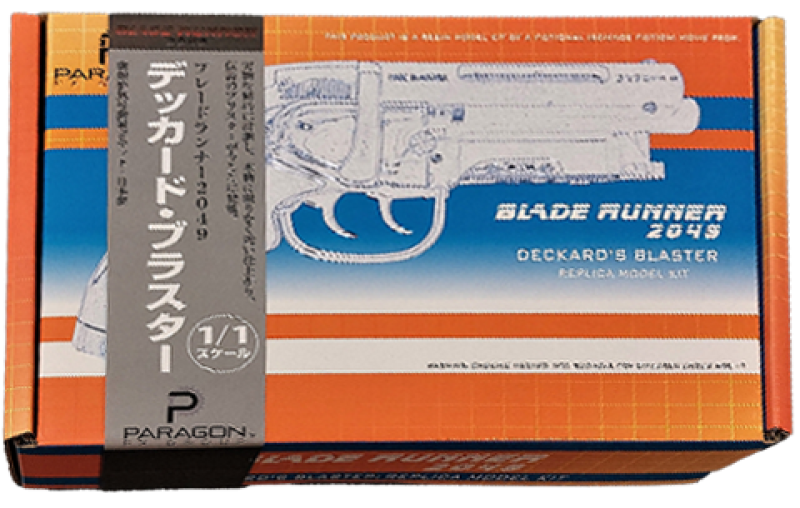 Deckard's Blaster (Pro Series) Model Kit by Paragon FX Group