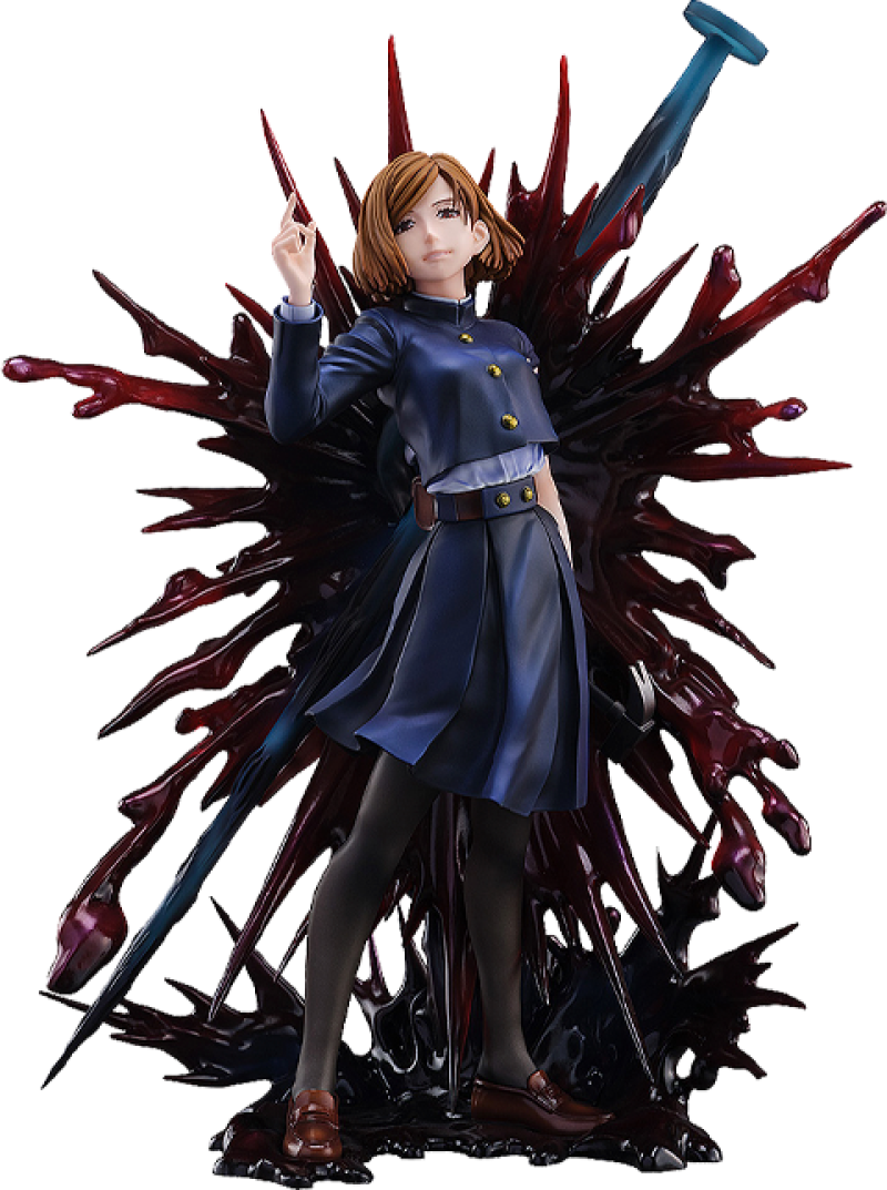 Nobara Kugisaki Collectible Figure by SEGA