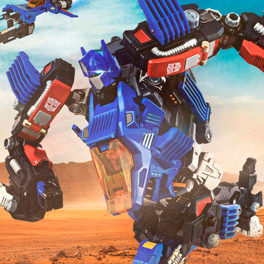 SHIELD-D-PRIME Action Figure by TAKARA TOMY | Sideshow Collectibles