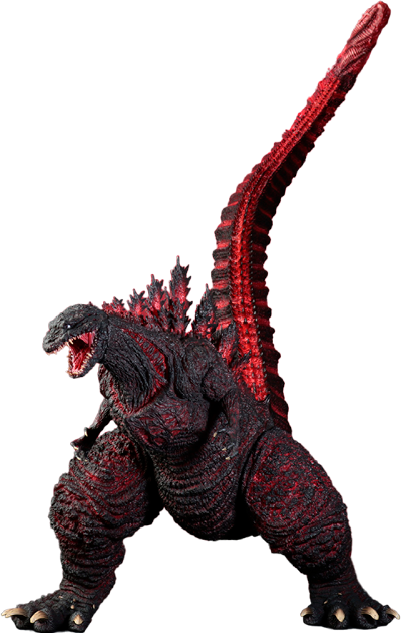 Godzilla (2016) Collectible Figure by X-Plus