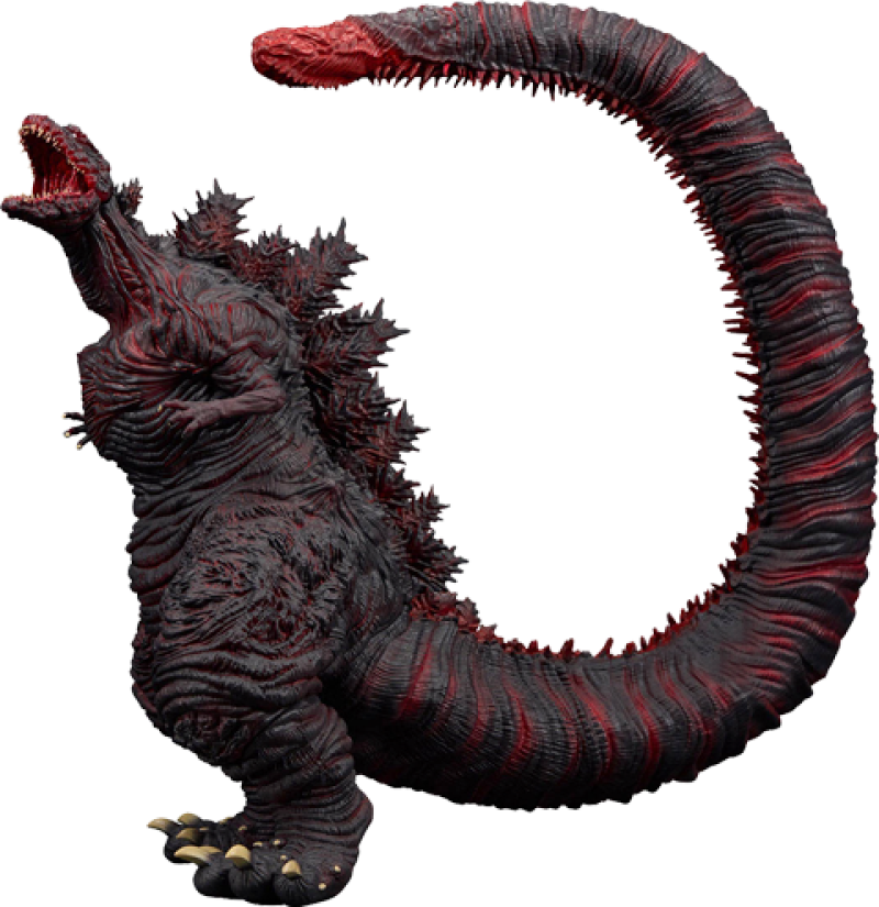 Godzilla (2016) 4th Form Collectible Figure by Banpresto
