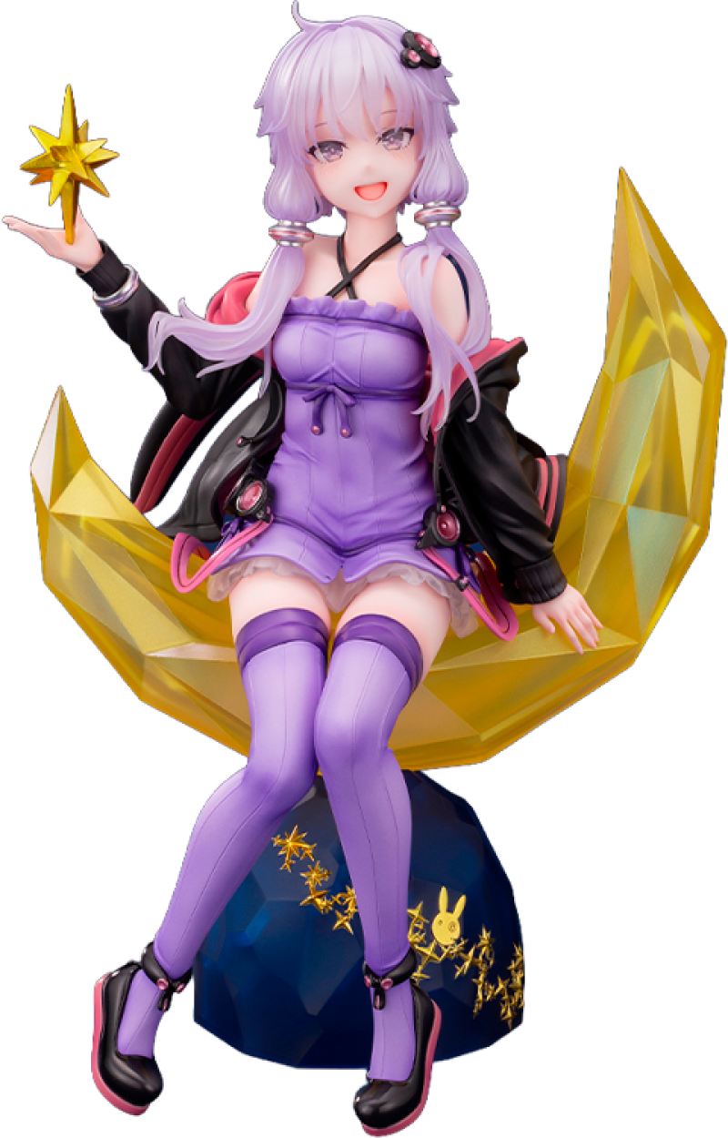 Yuzuki Yukari Collectible Figure by Kotobukiya