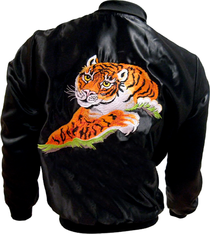 Rocky II Tiger Jacket Apparel by Sly Stallone Shop