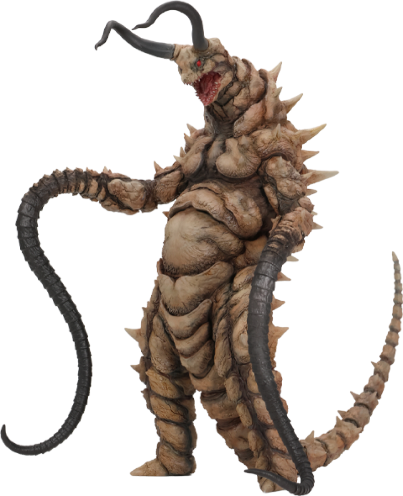 Gudon Vinyl Collectible by ACRO