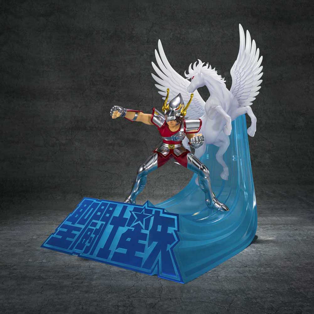 Pegaso Seiya