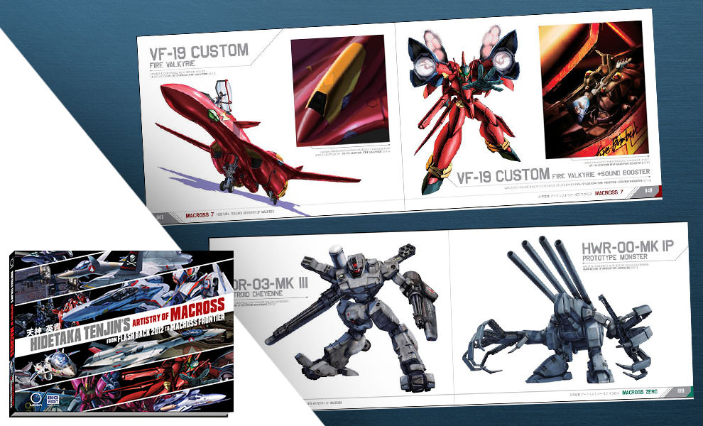 Hidetaka Tenjin's Artistry of Macross: From Flash Back 2012 To